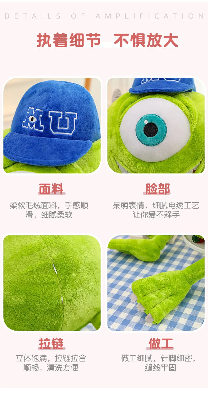 Kawaii Mike Plush Toy Big Eye Monster with Hat Cute Stuffed Doll for Kids Birthday Xmas Gift Soft Pillow Toy for Boys and Girls
