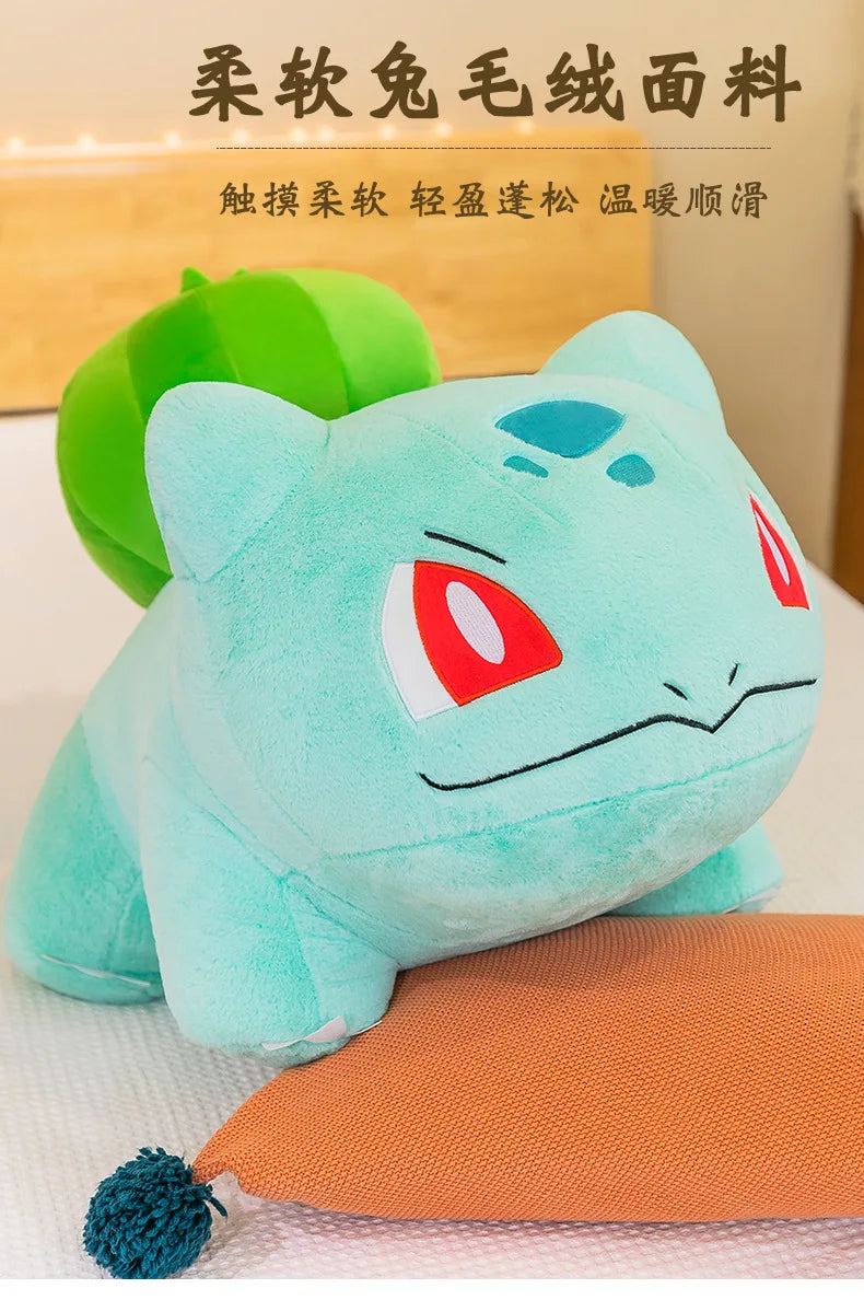 Bulbasaur Plush Stuffed Animal Soft Green Pillow
