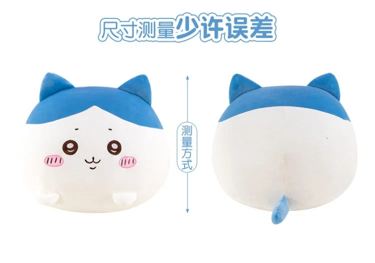 Cute Character Plush Pillow Cushion Stuffed Toy