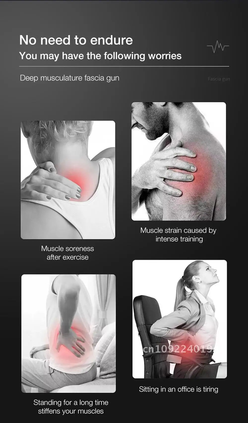 Electric Tissue  32 Level Fascia  Deep Massage Exercise Back Body Pain Sport Muscle Massager Neck Relief Relaxation