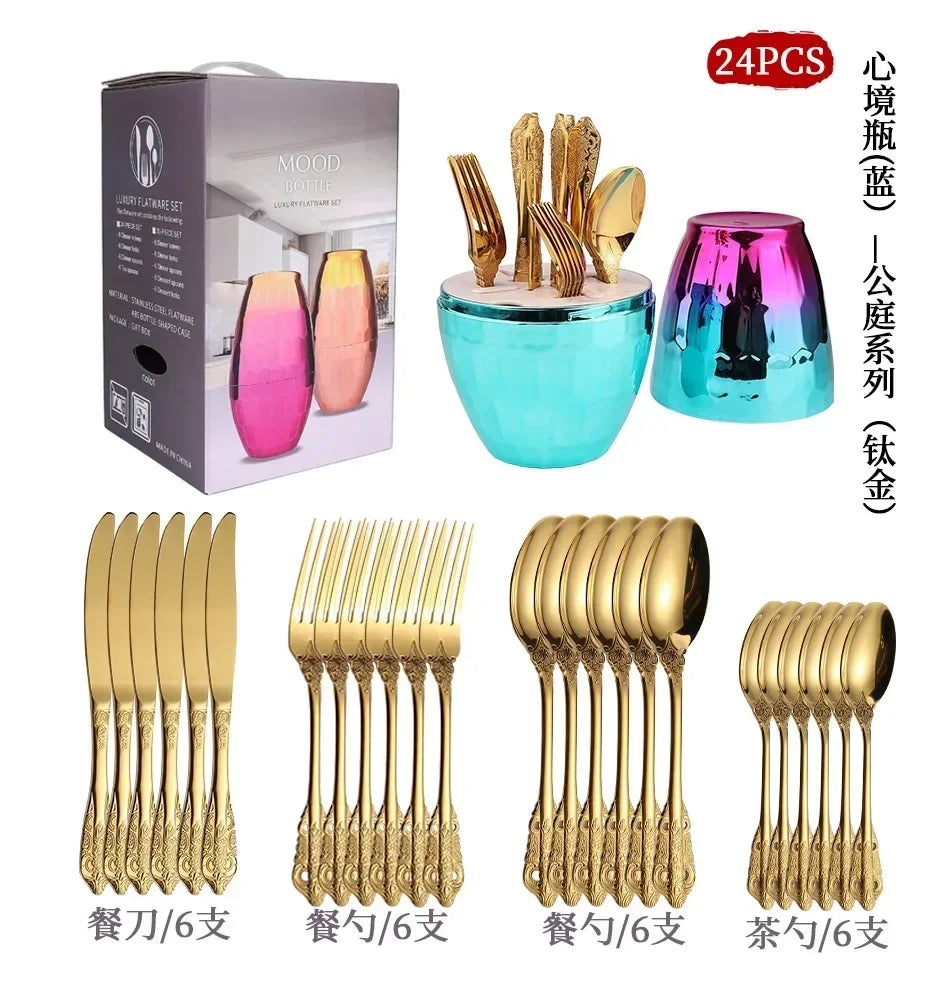 Luxury Spoon and Fork Set Stainless Steel Gold Cutlery Set Food Grade Upscale Royal Tableware European Steak Knife Kitchen Items