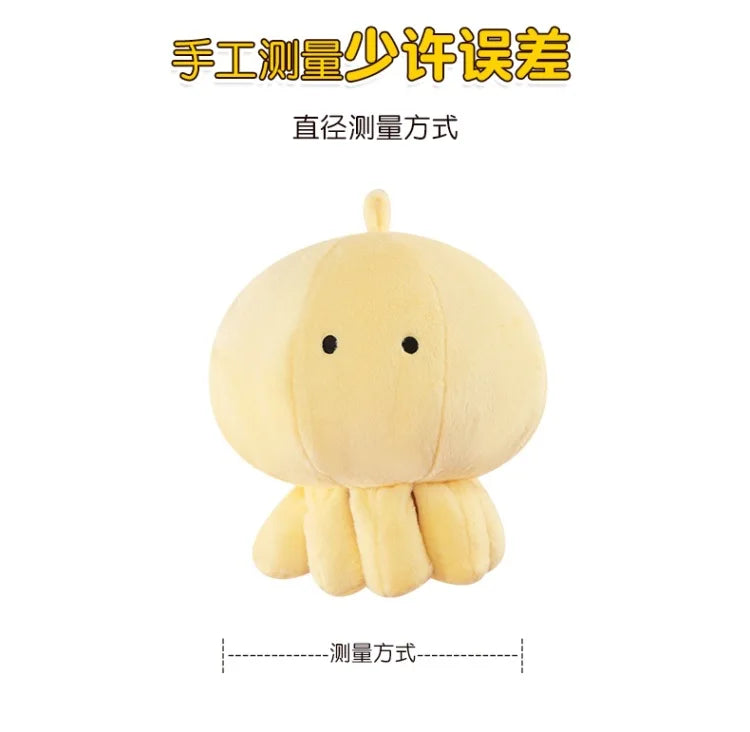 Kawaii Jellyfish Stuffed Doll Plush Toy Kids Anime Lovers Cute Birthday Gift for Boys Girls Best Friend Present Home Decor