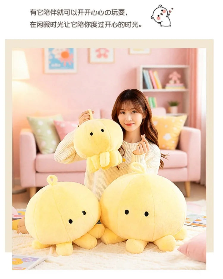 Kawaii Jellyfish Stuffed Doll Plush Toy Kids Anime Lovers Cute Birthday Gift for Boys Girls Best Friend Present Home Decor