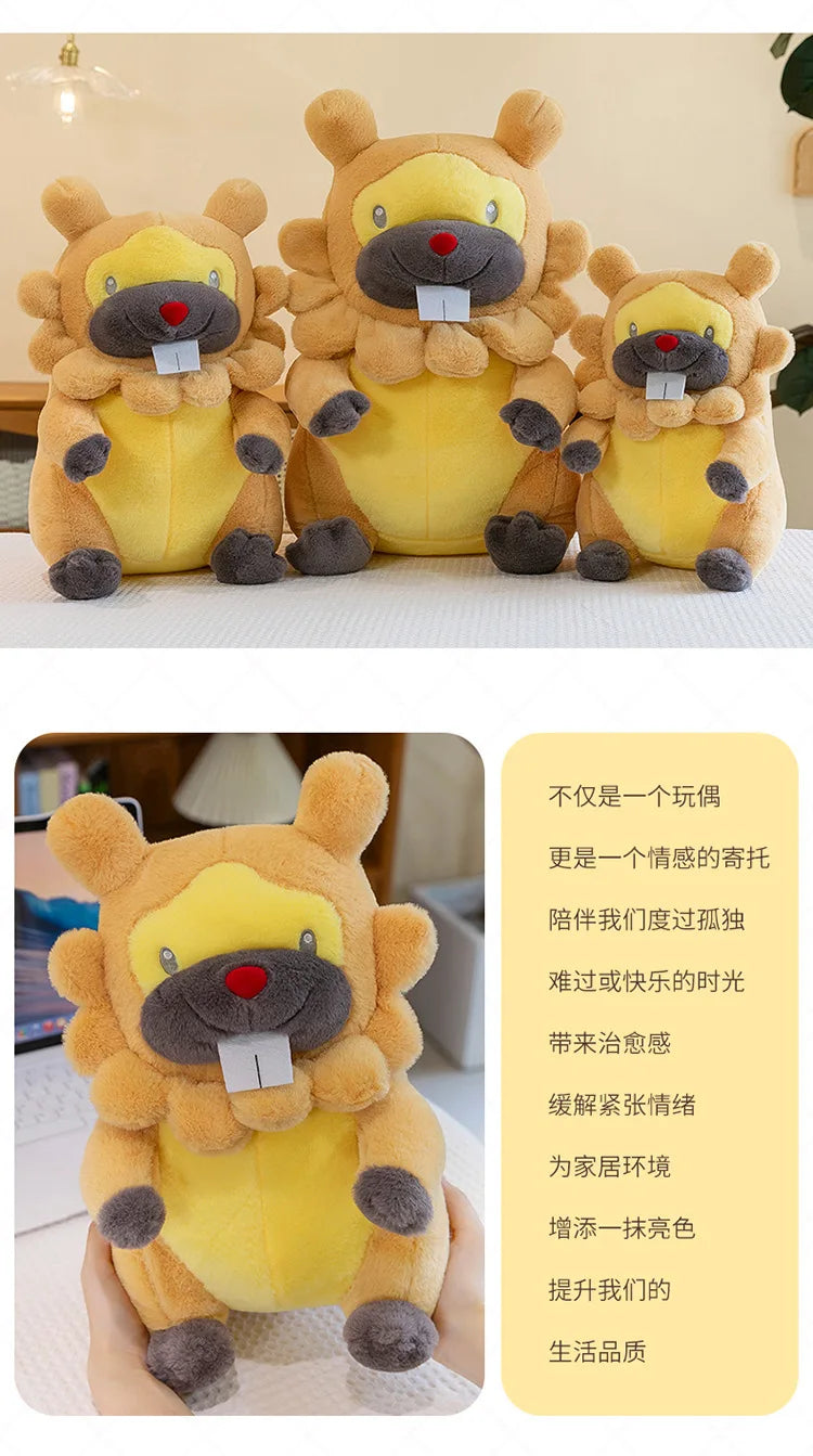 70cm Kawaii Pokemon Bidoof Plush Toy Bidoof Stuffed Doll Sleeping Pillow Cute Plushie Kids Birthday Gift for Children Wholesale