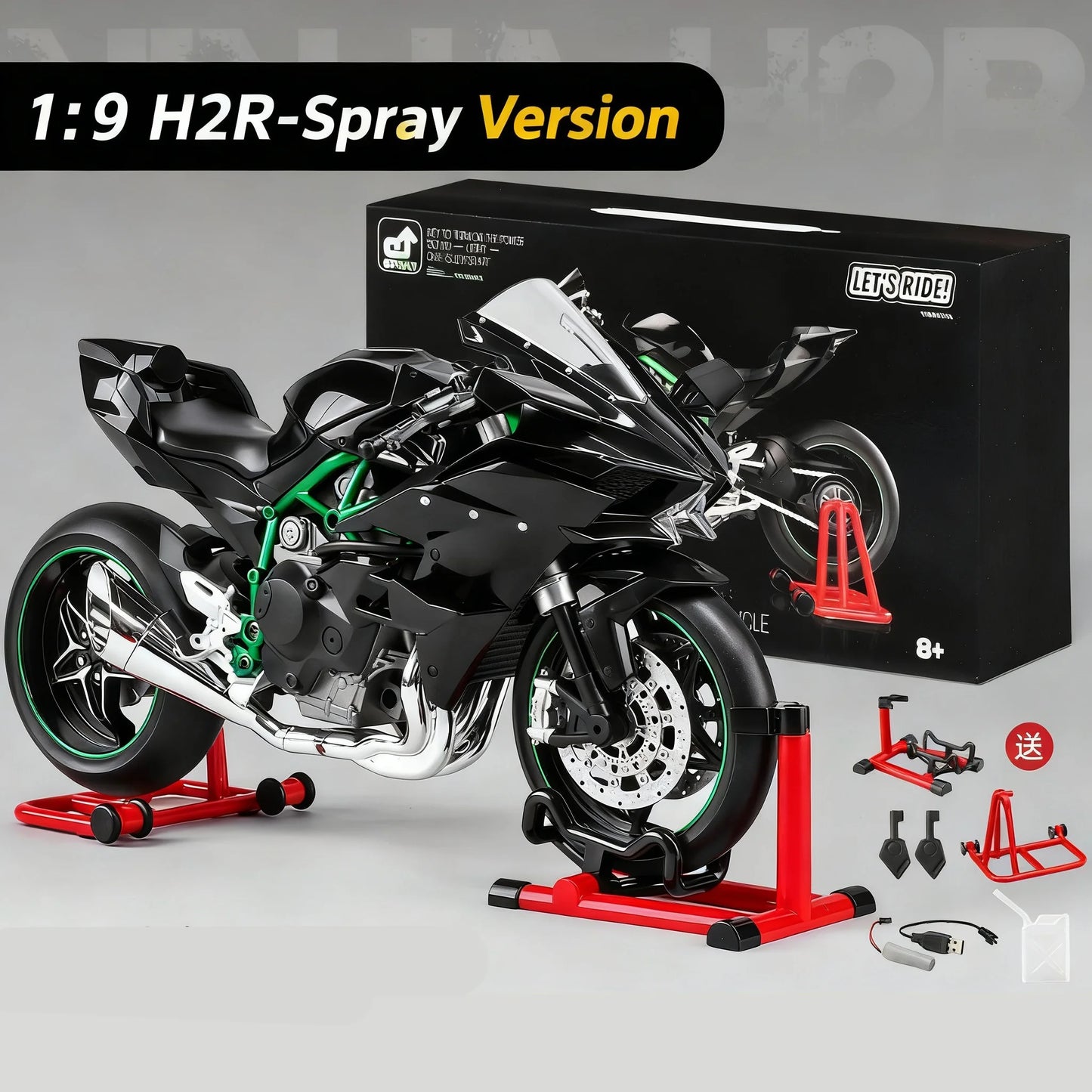 Key Control Diecast H2 H2R Sports Motorcycle Model 1 to 9 Scale