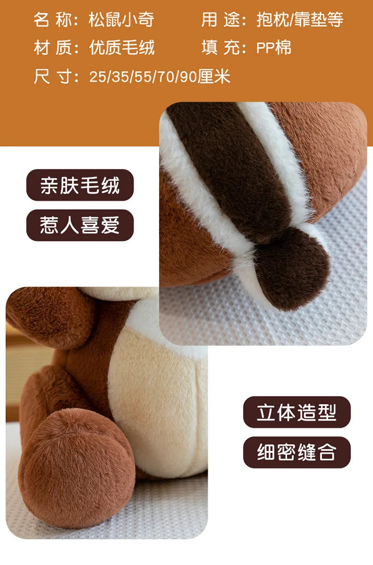 Disney Kawaii Chip 'n' Dale Squirrel Anime Plush Toys 25cm Decorations Stuffed Plush Dolls Lovely Birthday Gift for Friends