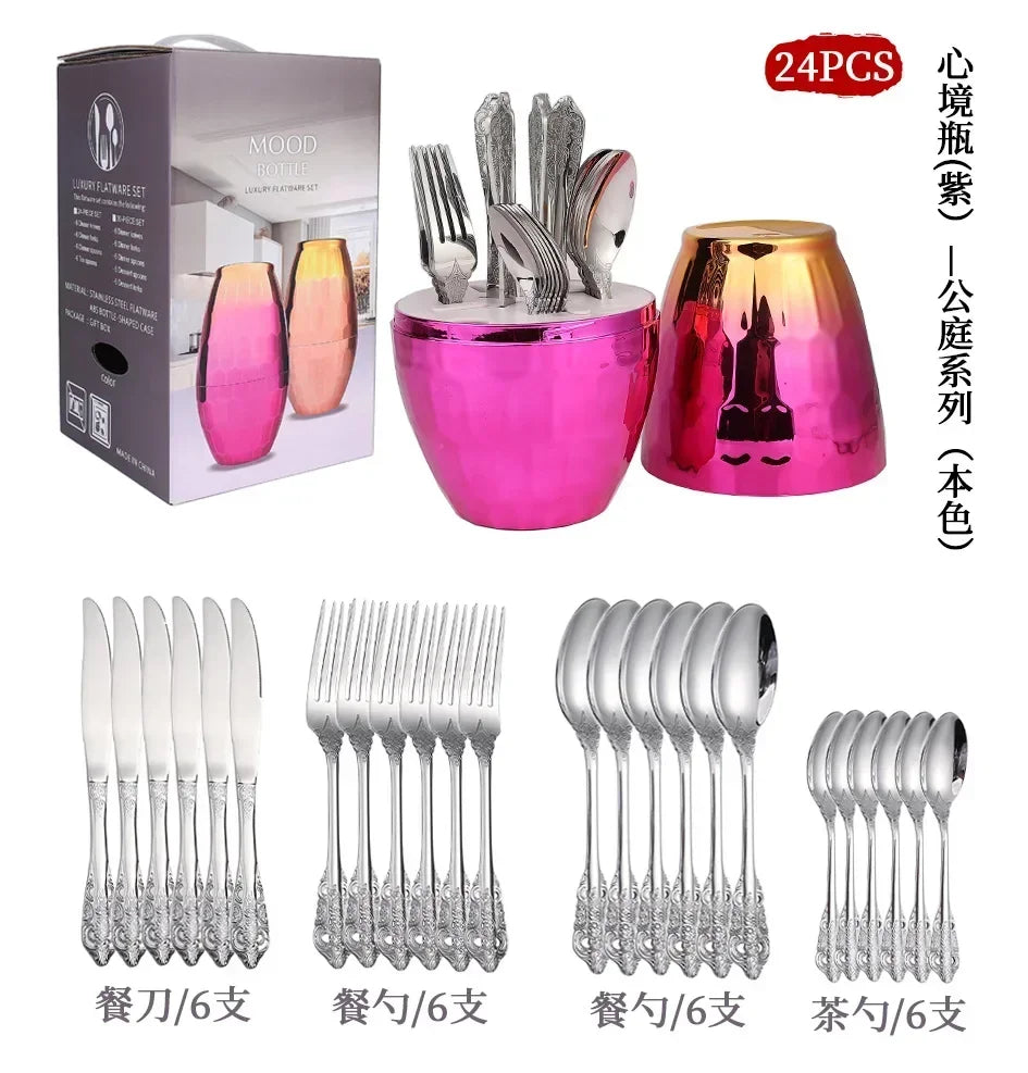 Luxury Spoon and Fork Set Stainless Steel Gold Cutlery Set Food Grade Upscale Royal Tableware European Steak Knife Kitchen Items