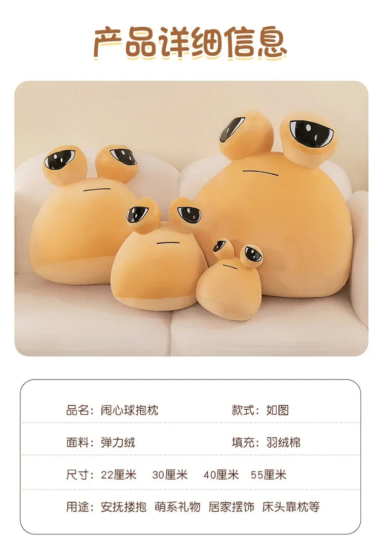 22-55cm My Pet Alien Pou Big Size Plush Toy Kawaii Alien Pet Dolls Cute Pou Stuffed Toys Soft Pillow Animal Kids Birthday Gifts