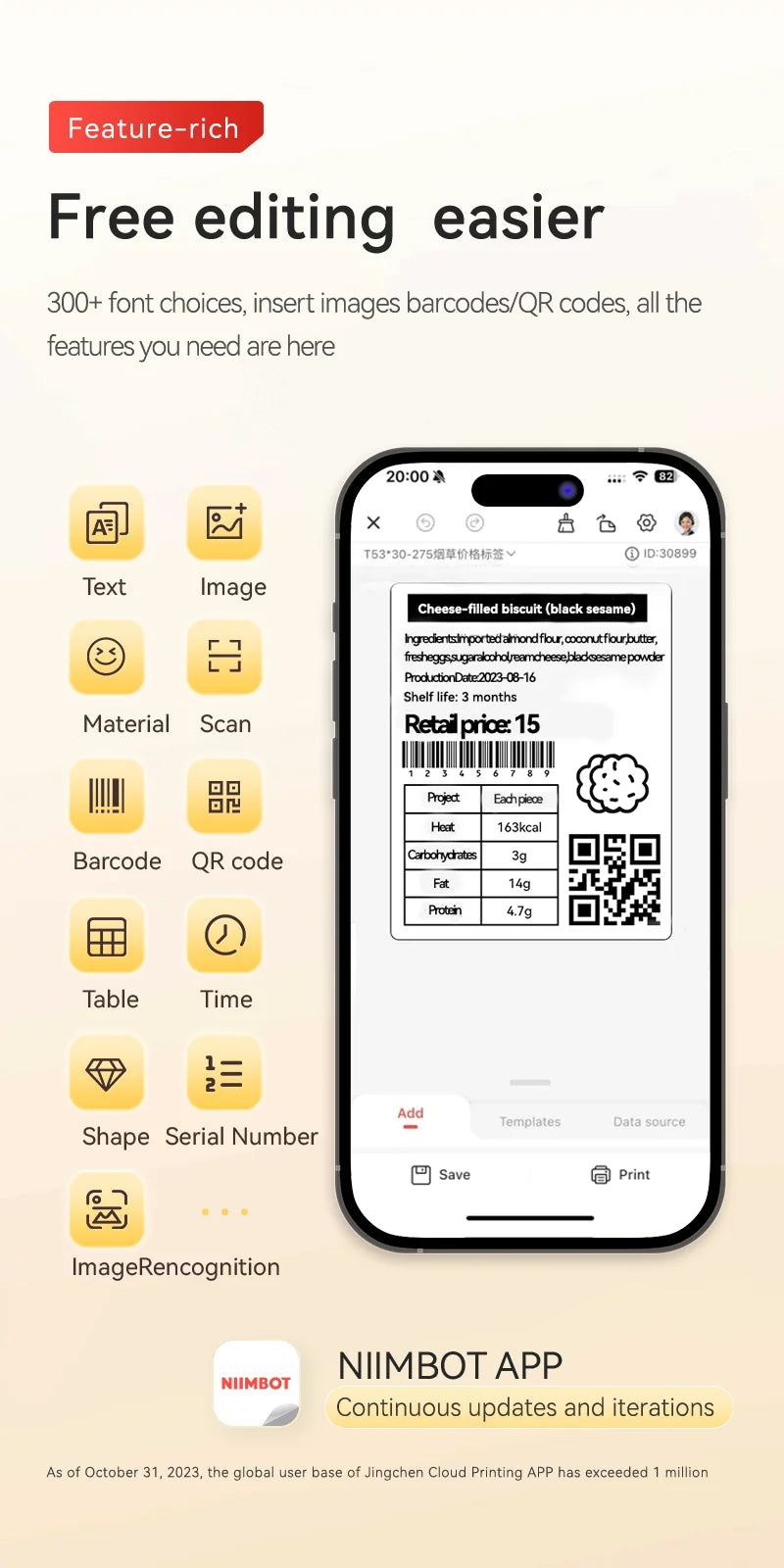 B4 Thermal Label Printer 110mm, Bluetooth Wireless Wide Label Maker, Inkless Barcode & Shipping Label Printer
