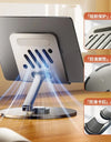 360 Tablet Desk Mobile Phone Holder Stand Foldable Lazy Bracket Adjustable Alloy Aluminum Desktop Mount For iPhone iPad Samsung