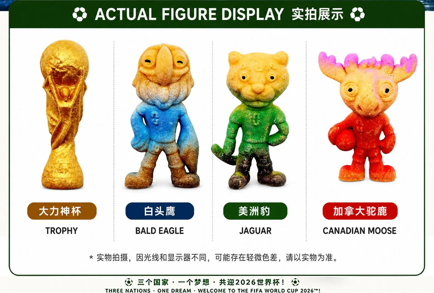 Football Water Growing Surprise Egg Mascot Figure Blind Box Toy