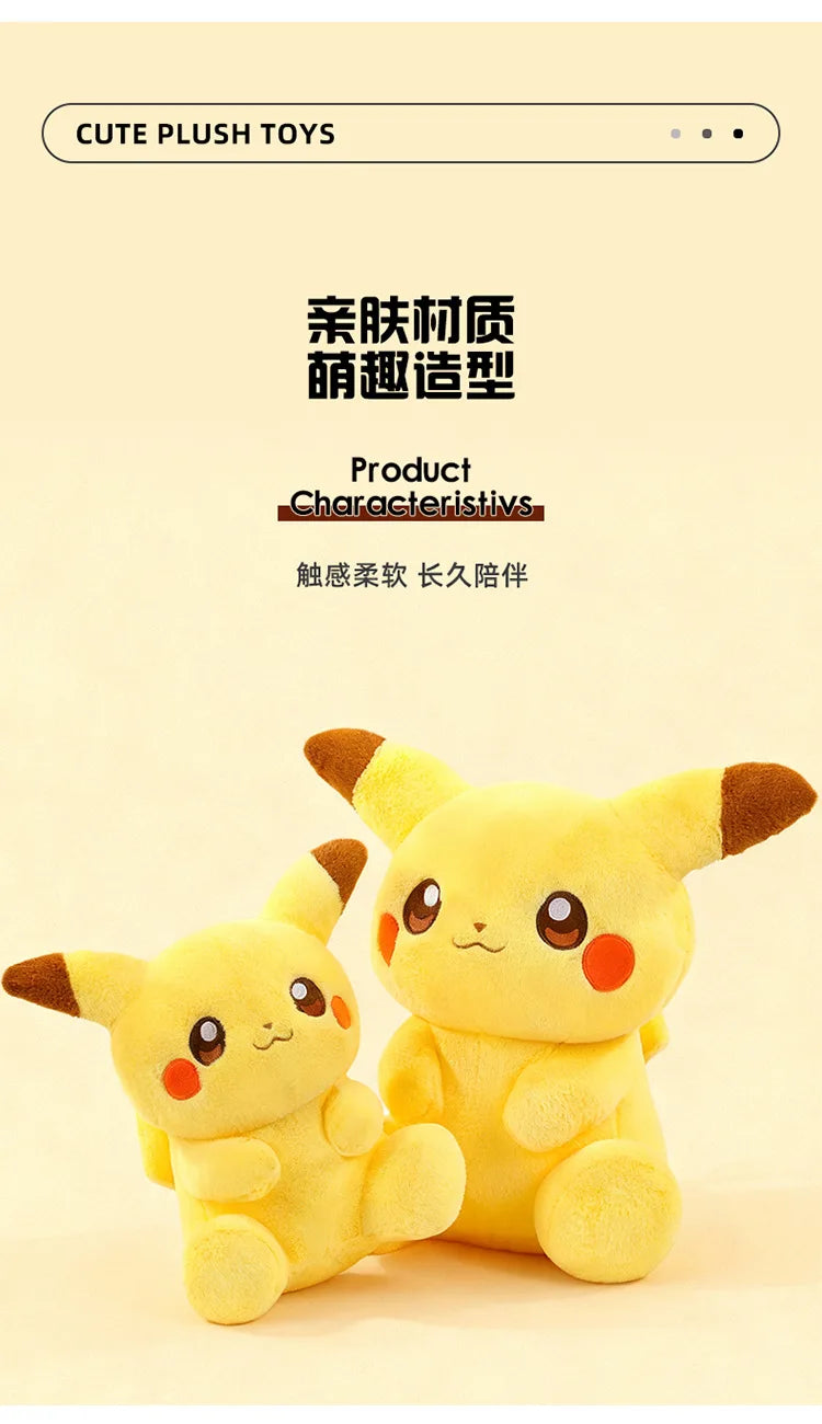 Cute Electric Character Plush Stuffed Doll Pillow Toy