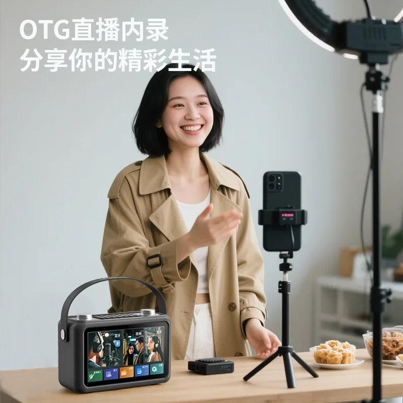 Karaoke Wireless Bluetooth Speaker Outdoor Portable SANSUI F58 40W Music and Video Player 7-inch Screen Lyrics Display TF/FM/AUX