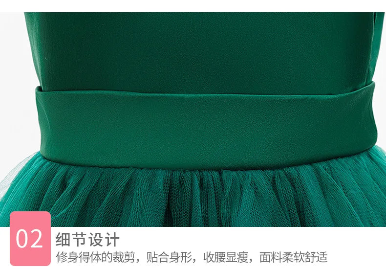 Christmas Green Princess Party Gown Formal Evening Dress