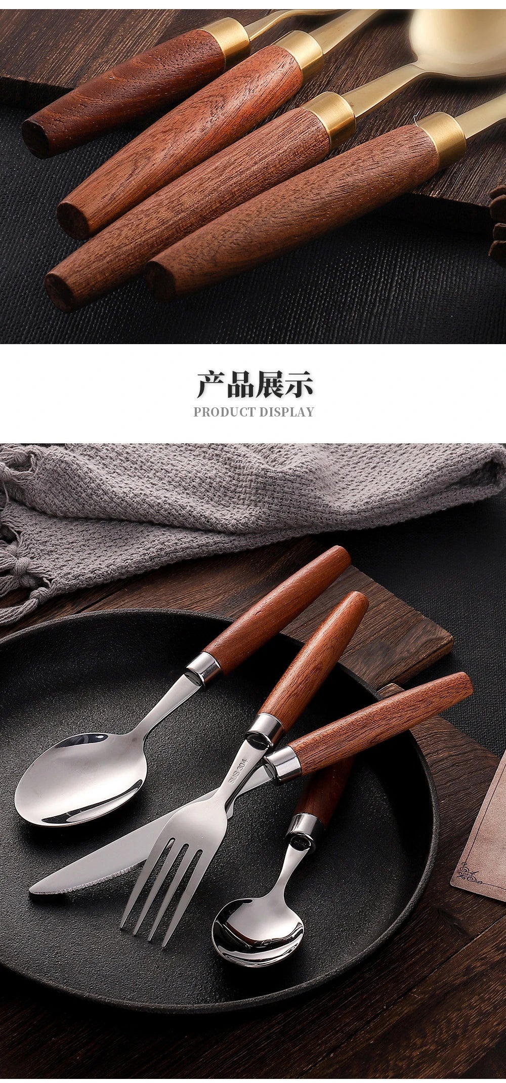 4pcs Wooden Handle Cutlery Set Stainless Steel Knife Fork Spoon Suit Sapele Wooden Western Flatware Dishwasher Safe Kitchen Item