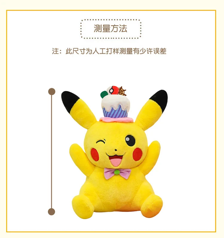 60cm Pokemon Kawaii Pikachu Plush Toy Anime Stuffed Doll Large Pillow Kids Birthday Xmas Gift Pokemon Cake Plushie Arcade