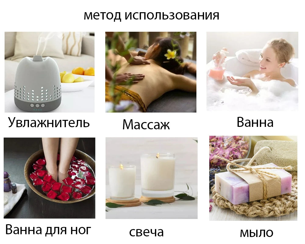 10ML Aromatic Diffuser Essential Oil Lavender Vanilla Myrrh Fragrance Oil For Soaps Candle Making Massage Humidifiers