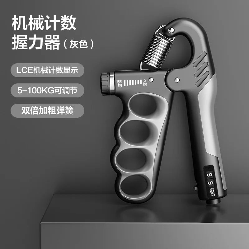 5-100kg Adjustable Grip Strength Gym Wrist Expander Hand Strengthener Muscle Hand Strength Exercise Recovery Fitness