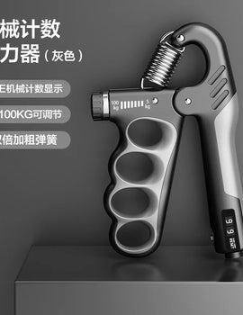 5-100kg Adjustable Grip Strength Gym Wrist Expander Hand Strengthener Muscle Hand Strength Exercise Recovery Fitness