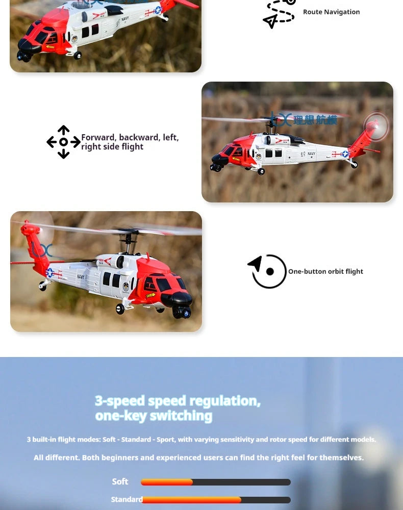 FB06 Black Hawk Remote Control Helicopter 4 Channel Optical Flow Positioning Simulation Model