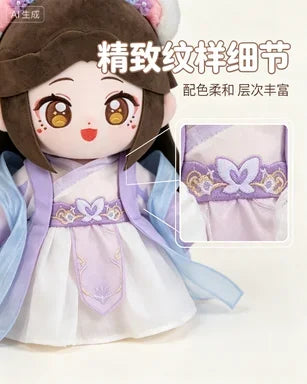 Ancient Style Bear Ear Girl Plush Doll Soft Stuffed Toy
