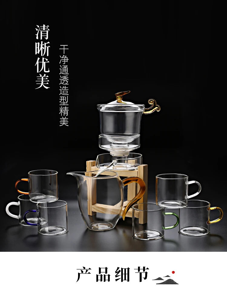 Heat-resistant glass tea set magnetic water diversion rotating cover bowl semi-automatic tea maker lazy teapot Kungfu tea set