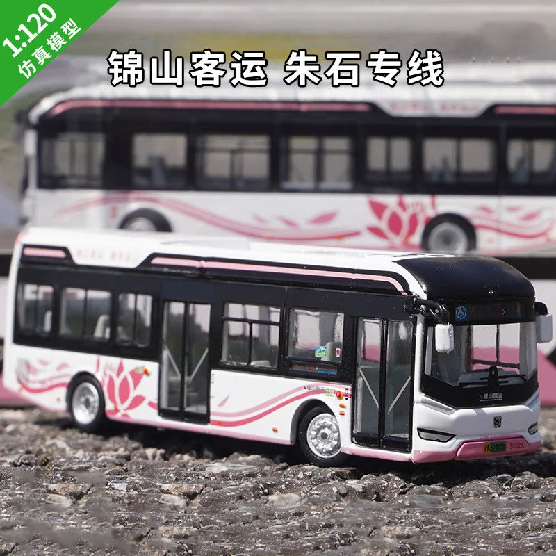 1 120 Scale Shanghai City Tour Bus Diecast Model Vehicle
