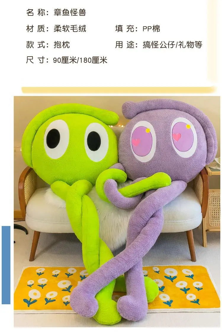 Large Octopus Plush Stuffed Doll Long Legs Toy