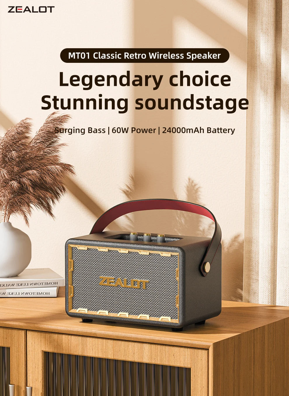 ZEALOT-MT01 Retro Wooden Portable Wireless Speaker with TF Card Slot, Loud Bass Subwoofer, TWS Bluetooth Speaker, 24000mAh, 60W