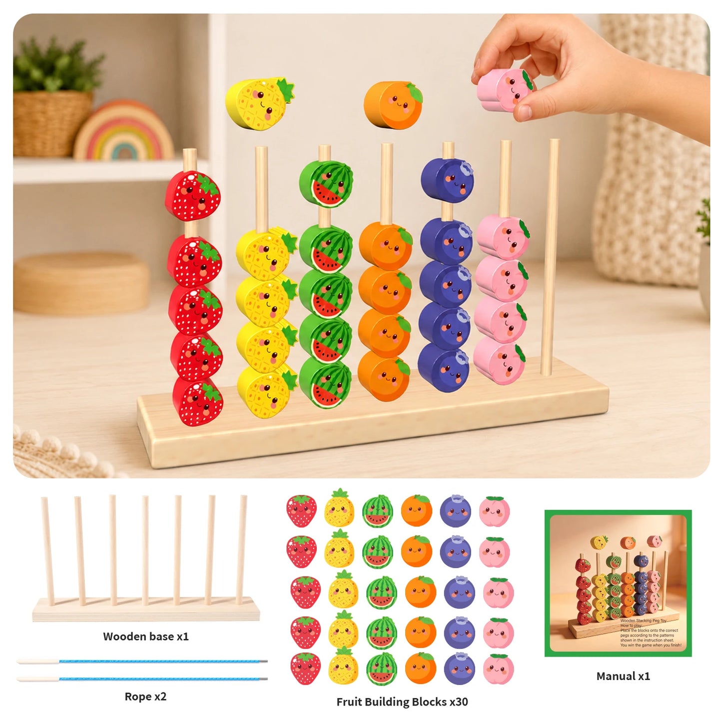 Wooden Colour and Shape Matching Pillar Bead Puzzle