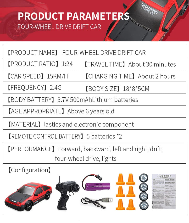 2.4G Drift Rc Car 4WD RC Drift Car Toy Remote Control GTR Model AE86 Vehicle Car RC Racing Car Toy for  Christmas Gifts