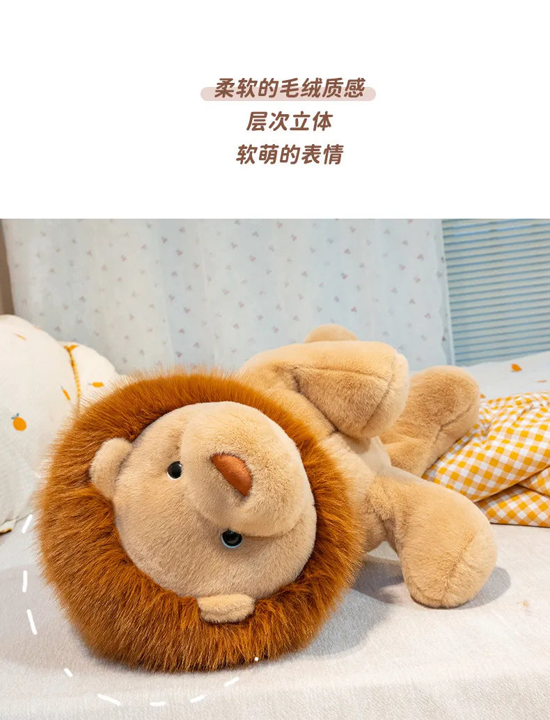 Mighty Lion Plush Stuffed Animal Sitting Lion Pillow