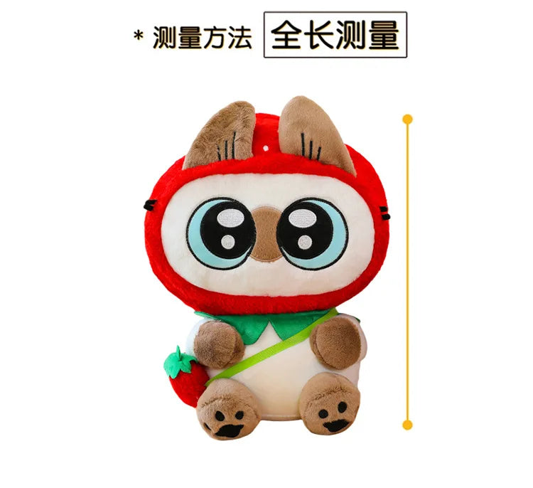 Kawaii Siamese Cat Plush Stuffed Doll Pillow Toy