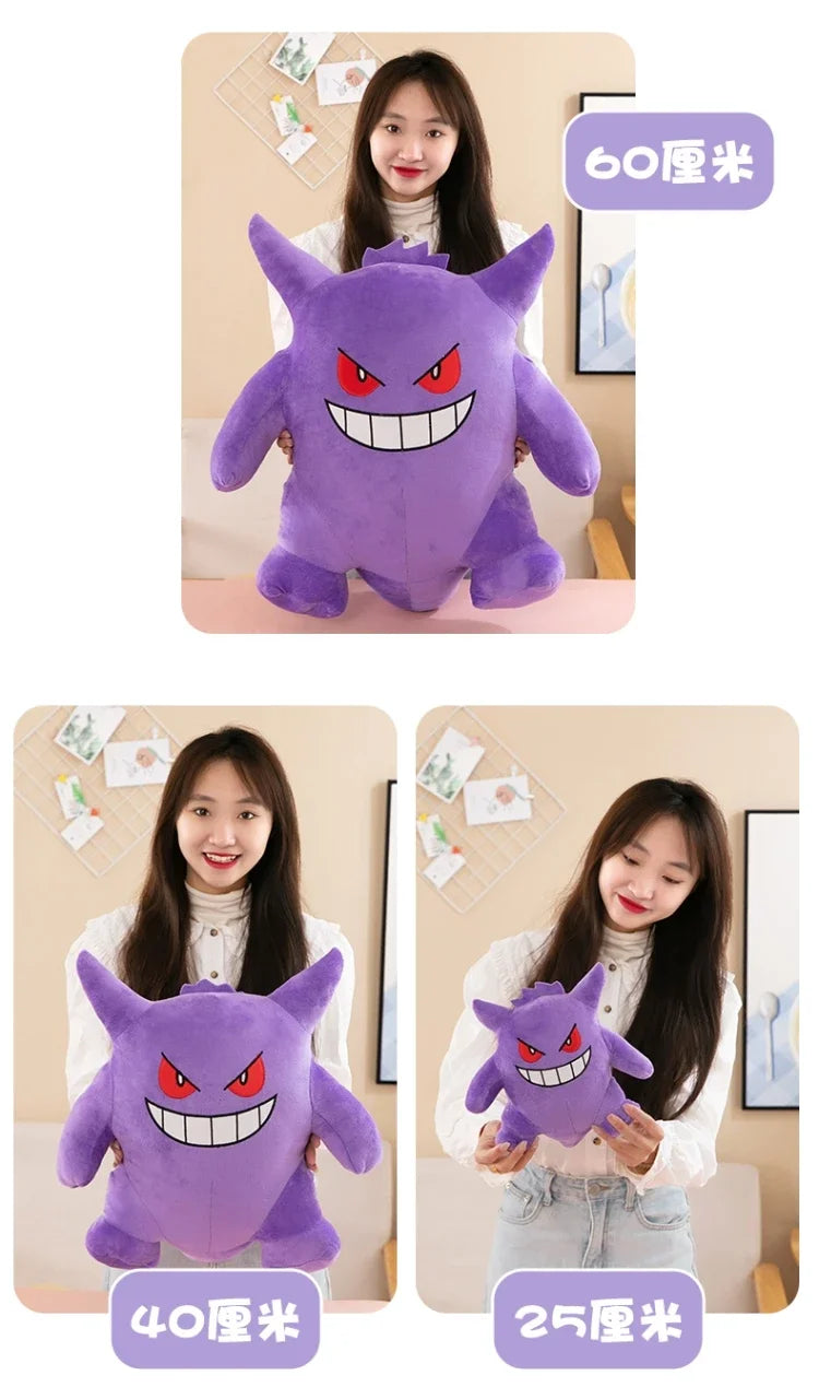 25/40/60cm Pokemon Gengar Big Size Plush Pikachu Anime Toy Cute Bulbasaur Squirtle Psyduck Anime Stuffed Doll Kids Birthday Gift