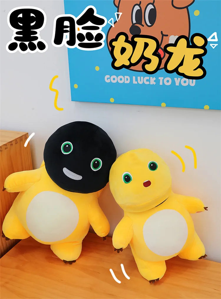 50cm Kawaii Plush Nai Long Stuffed Doll Black Face Baby Dragon Cute Smiling Funny Mask Toy Kids Birthday Xmas Gift for Girls
