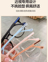 Fashionable face-shaping plain glasses