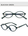 women's eyeglass frame optical lenses grade glasses Prescription for eyepieces in trend anti-glare lenses and blue light