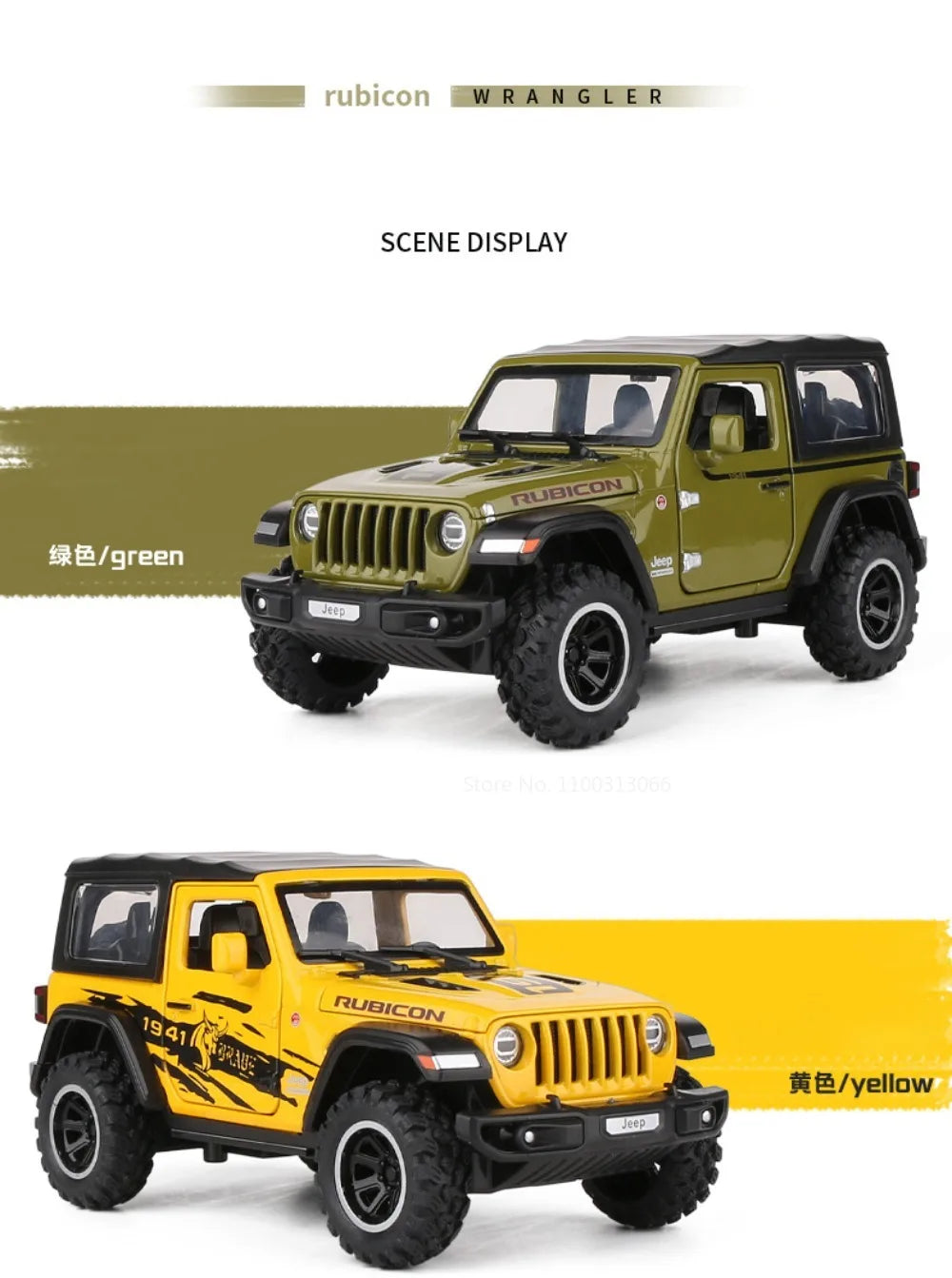 1/32 Wrangler Alloy Diecast Car Models Toy 1941 Rubicon Metal Off-Road Vehicles with Sound Light Car Toys for  Boys