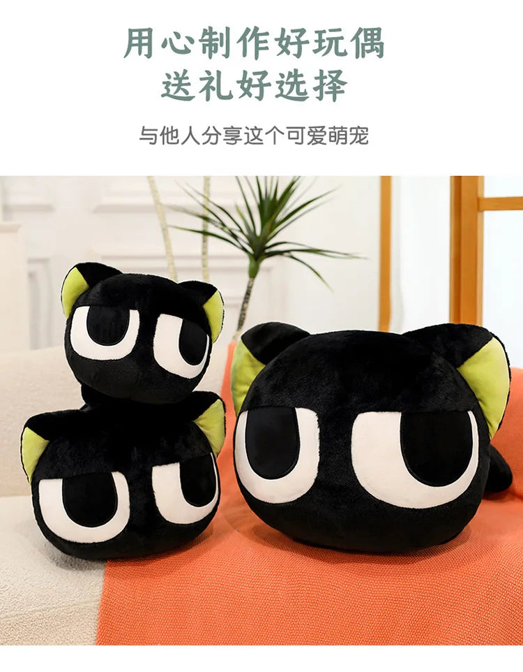 Cute Black Cat Character Plush Stuffed Doll Pillow Toy