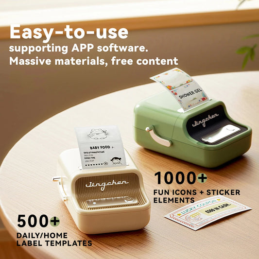 B21 / B1 Thermal Label Printer, Bluetooth Wireless Sticker Maker 20–50mm, Portable Inkless Barcode Label Printer for Clothing & Jewelry