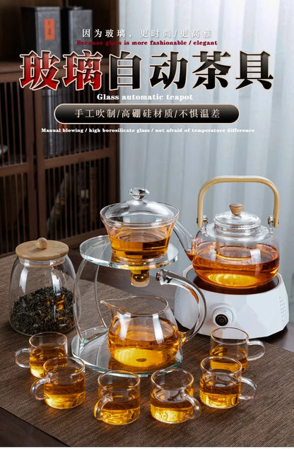 Glass lazy semi-automatic tea set set household Japanese kungfu tea cup magnetic suction Teapot Tea Making artifact to drink tea