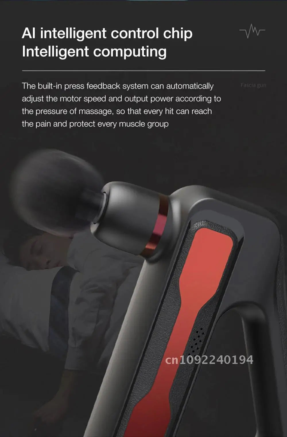 Electric Tissue  32 Level Fascia  Deep Massage Exercise Back Body Pain Sport Muscle Massager Neck Relief Relaxation