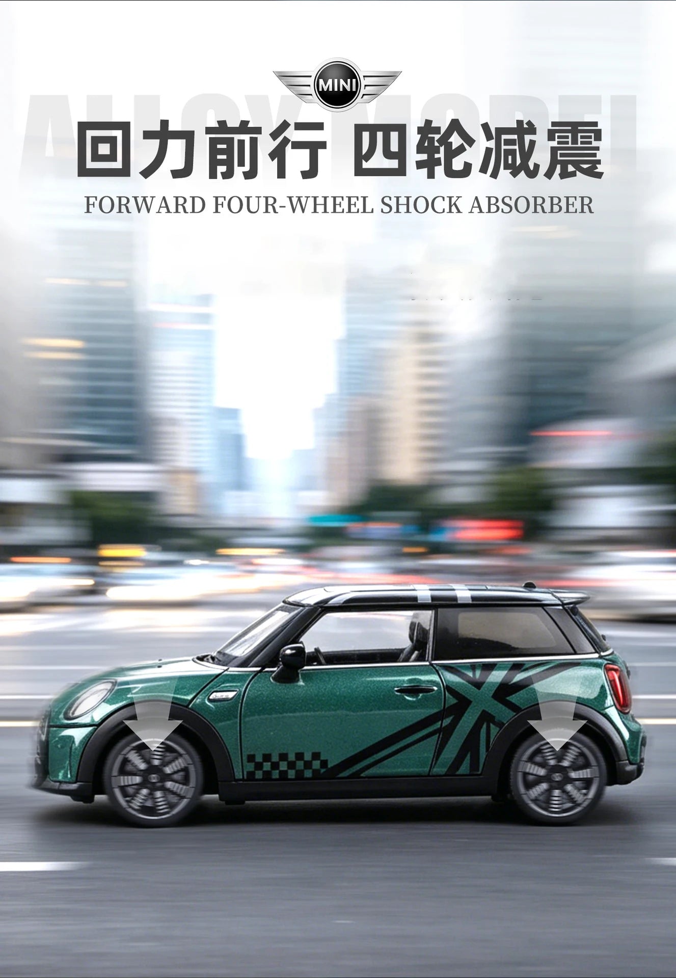 1 24 Scale Mini Cooper S Modified Diecast Pull Back Model Car with Sound and Light
