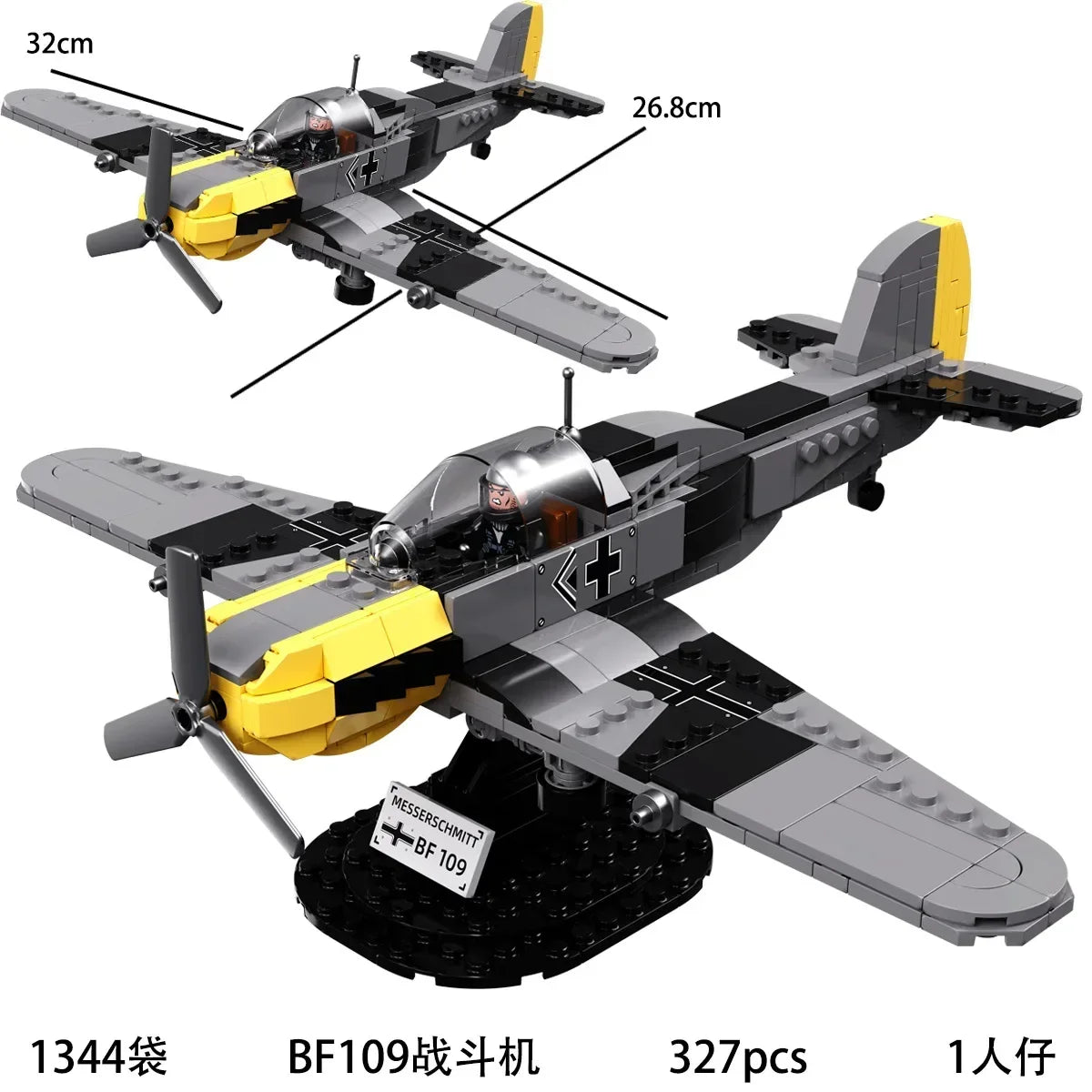 606 Pcs RSO/01 & 37mm Antitank  PaK35/36 WW2 Military SeriesTank Building Blocks  Bricks Model Set Toys for Gifts
