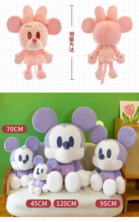 Kawaii Mickey Minnie Plush Toy Couple Doll Stuffed Dolls Animal Kids Birthday Gift for Girls Soft Cuddly Pillow Pal Wholesale