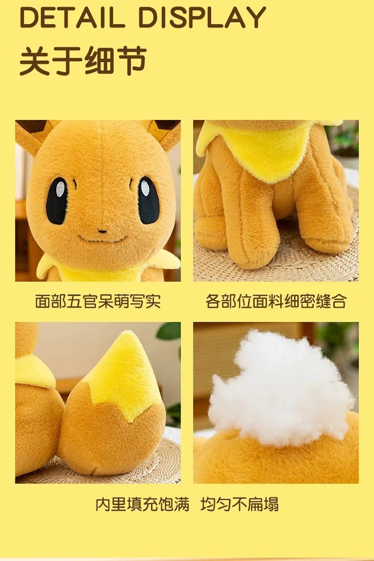 Cute Fantasy Creature Plush Toy Set Soft Stuffed Pillow