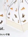 Cute Long Umbrella for Women Windproof Korean Style Transparent Umbrella for Rain Travel Fashion Cat Umbrellas