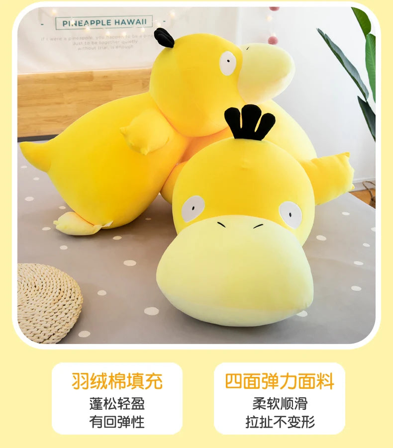 Psyduck Plush Stuffed Animal Lying Down Soft Pillow