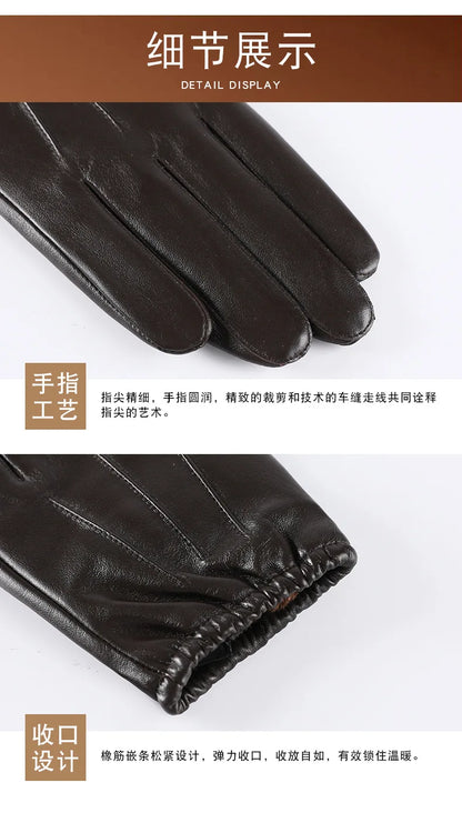 Men Business Sheepskin Leather Gloves Winter Full Finger Touch Screen Brown Gloves Riding Motorcycle Gloves