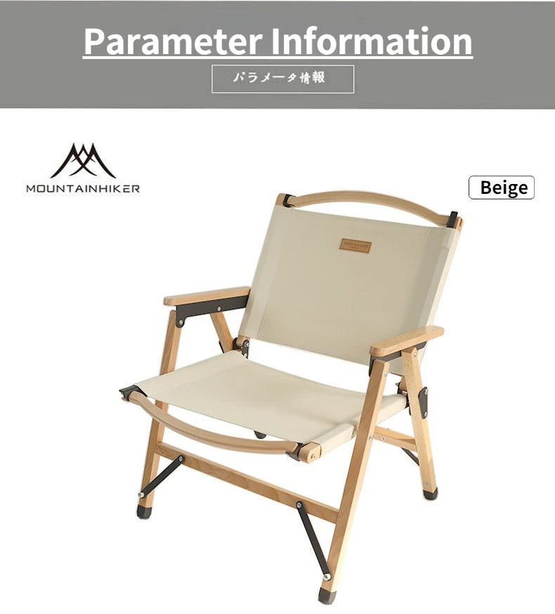 Outdoor Chair Camping Folding Portable Backrest Chair Camping Leisure Faux Wood Armrest Fishing Garden Chair